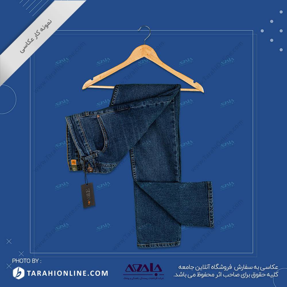 عکاسی از شلوار جین - 07